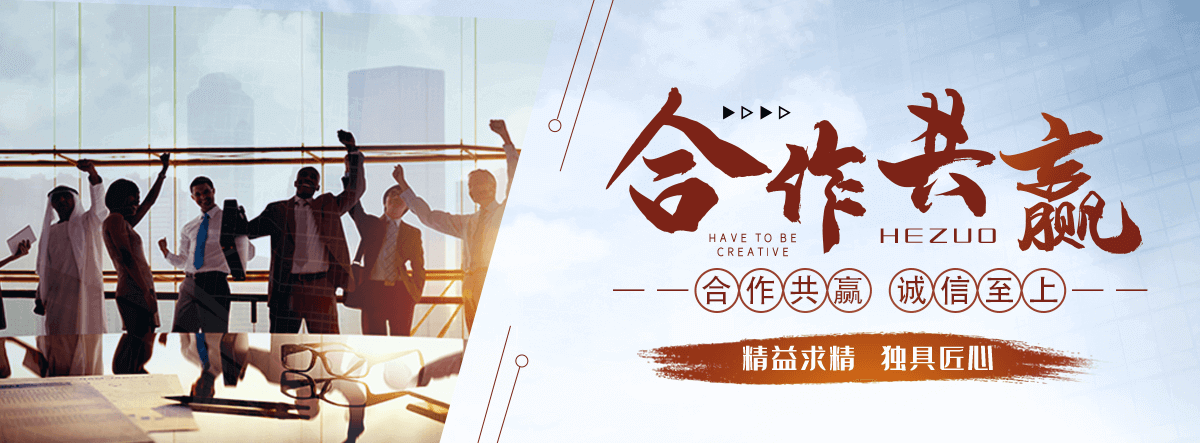连云港口碑好的无机纤维喷涂施工公司